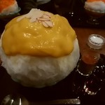 浅草浪花家 - かぼちゃ