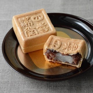 菓匠 かじわ屋_1