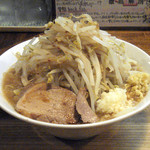 大高山 『大高山』中盛200ｇ 790円