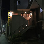 イ・ビスケロ - 