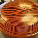 別邸翠風荘慶山 - 