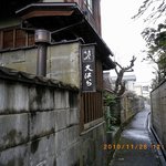 そば処 大はら - 