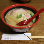 拉麺酒房 熊人 - 特濃鶏白湯