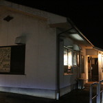 拉麺酒房 熊人 - 