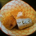 別邸翠風荘慶山 - 