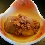 別邸翠風荘慶山 - 