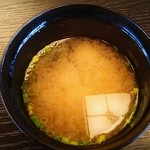 別邸翠風荘慶山 - 