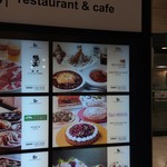 スカイラウンジ クレア - 