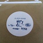 スカイラウンジ クレア - コースター。