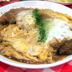 キッチンニュー早苗 - カツ丼のアタマ