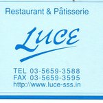 Luce Dining+ - 