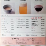 韓食 古家 - 2016.11.29。