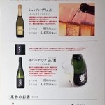 韓食 古家 - 2016.11.29。