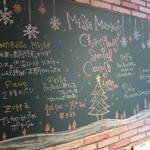 Missa Marina produced by SORRISO - 