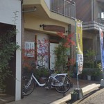 Sanjian - 「八王子みなみ野」駅から徒歩３分くらいのところにあるお蕎麦屋「さんじ庵」さん