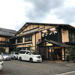 せきのや - 外観