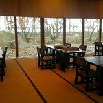 別邸翠風荘慶山 - 