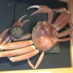 せきのや - 館内の展示物