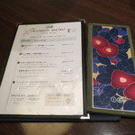 伊右衛門サロン - 