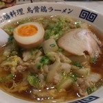 烏骨鶏ラーメン龍 - 