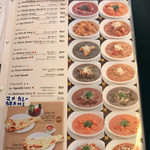 タージオキナワ - 