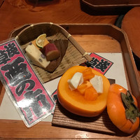 浅草一文 別館 - 