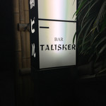 BAR TALISKER - 