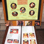 甘味茶屋 ぶどうの木 - 抹茶プリンパフェ、コーヒーゼリーパフェ、白玉パフェなど… スイーツ男子の私にはたまらないメニュー