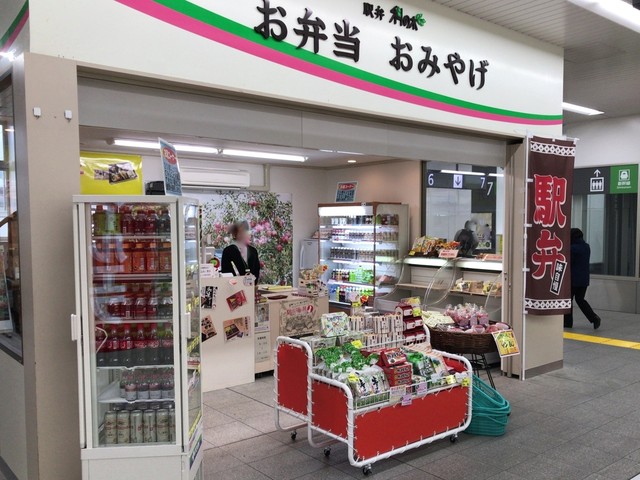 駅弁 科の木 シナノキ 長野 ｊｒ しなの 弁当 食べログ