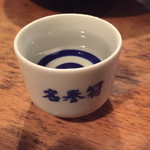 赤垣屋 - 2016年11月29日 名誉冠旨し