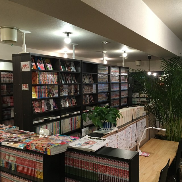 笹塚漫画喫茶100 笹塚 喫茶店 食べログ 笹塚漫画喫茶100 笹塚 喫茶店 食べログ