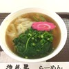 Naniwa-ya Ramen - 料理写真:何か違う