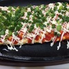 鉄パン2プラス8号