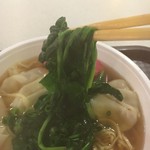 Naniwa-ya Ramen - 麺じゃないよ