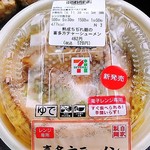 セブンイレブン - 熟成ちぢれ麺の喜多方チャーシュー麺￥５２０円税込み