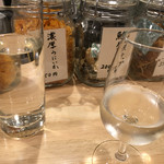 浅野日本酒店 - 