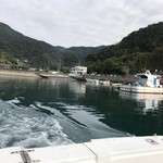 民宿 がんじん荘 - 