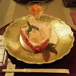 別邸翠風荘慶山 - 