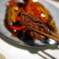 CINA New Modern Chinese - 