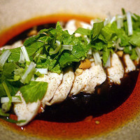 CINA New Modern Chinese - 