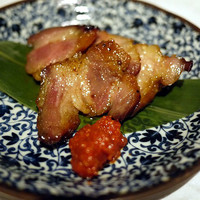 CINA New Modern Chinese - 