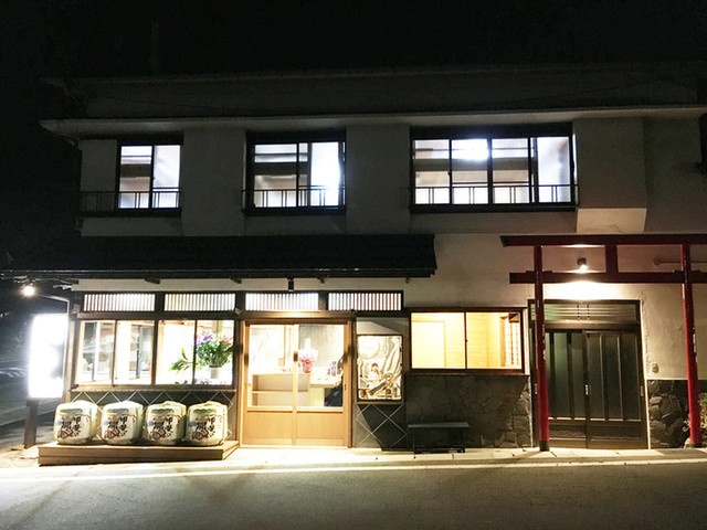 てんぷら忍者 Tempura Ninja 河口湖 天ぷら 食べログ