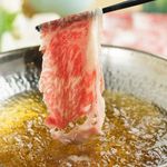 完全個室 肉寿司 彩・八馬  新宿店