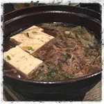 Mr Max Cafe Nippon - 肉豆腐