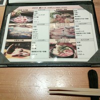 寿司 はせ川 心斎橋本店 - 