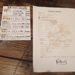 Kalpasi - 20161115 メニュー