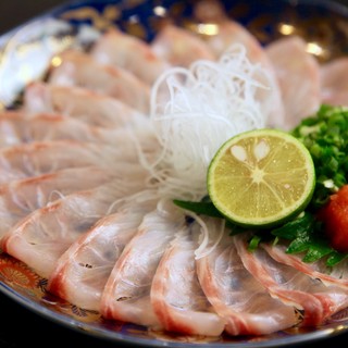 ``Fresh seasonal fish'' from Miyazaki delivered directly from the farm!