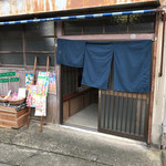 Ojibaキッチン - ojibaキッチン 外観 昭和の雰囲気を色濃く残す狭い通りにお店はあります。お店もレトロでオールディーズがBGMです。