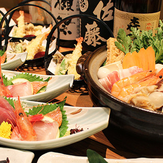 くいどころバー玄_1