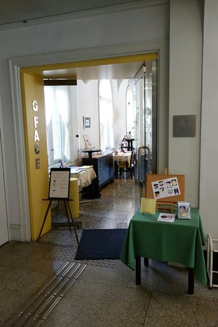 ジー フェイス カフェ G Face Cafe 中央前橋 喫茶店 食べログ